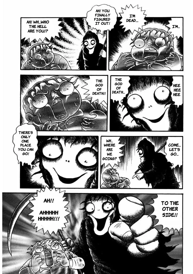 Manga page 19