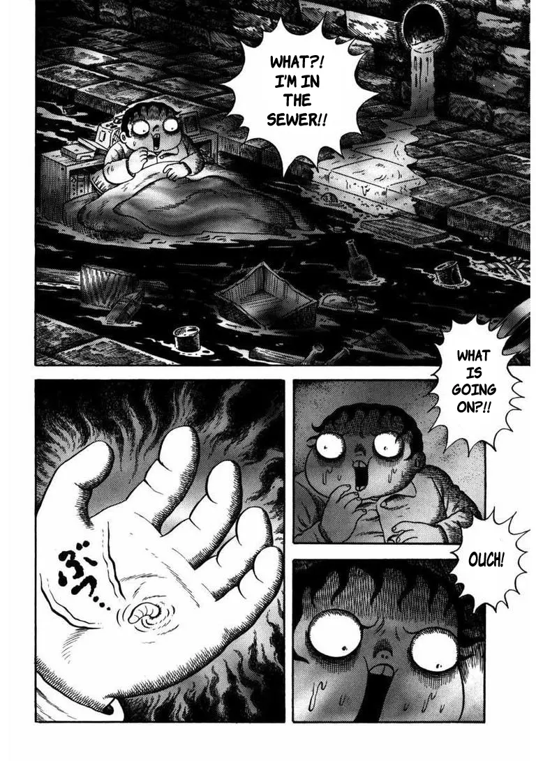 Manga page 13