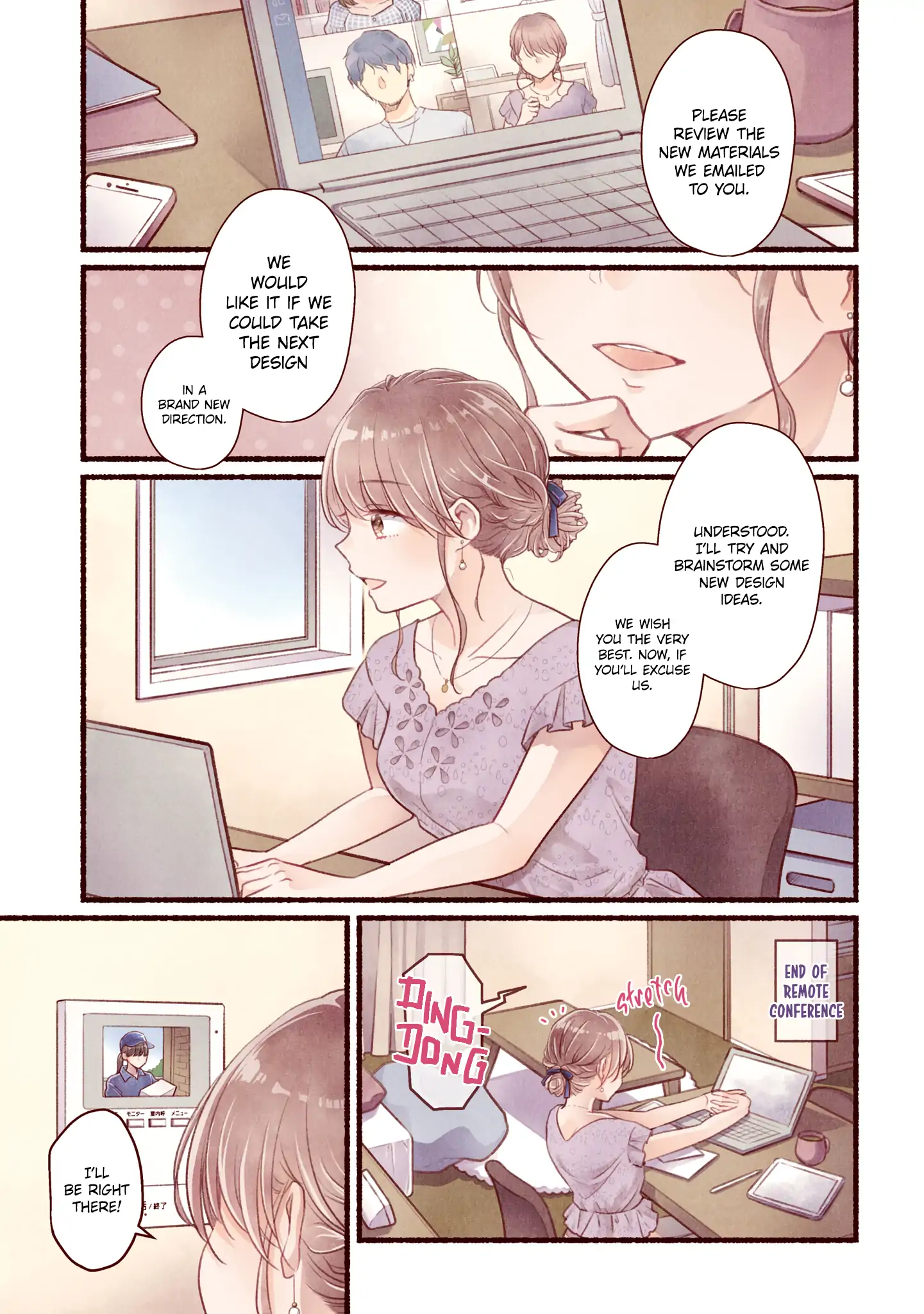 Manga page 3