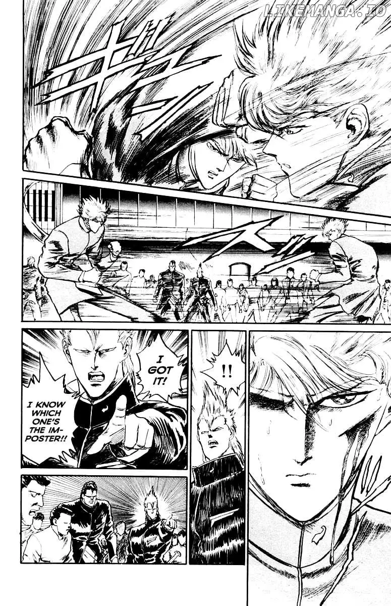 Manga page 14