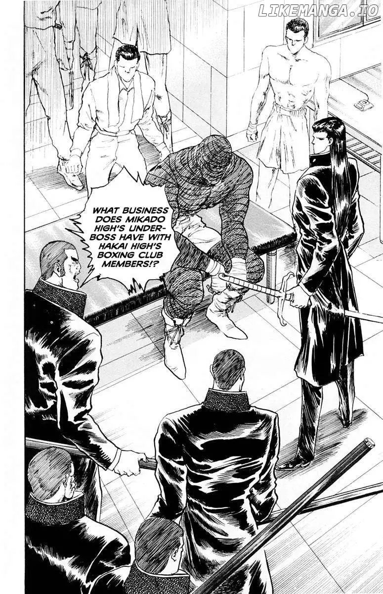 Manga page 2