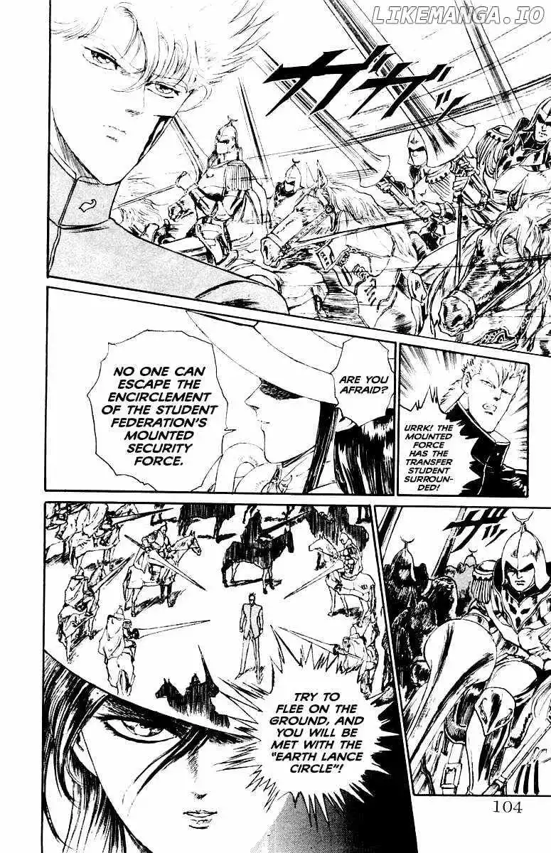 Manga page 17