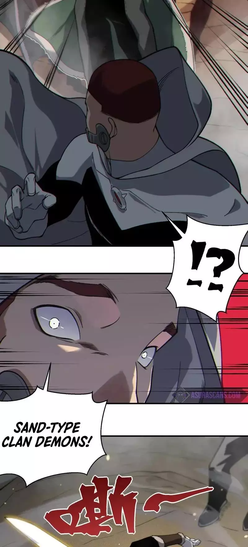 Manga page 20