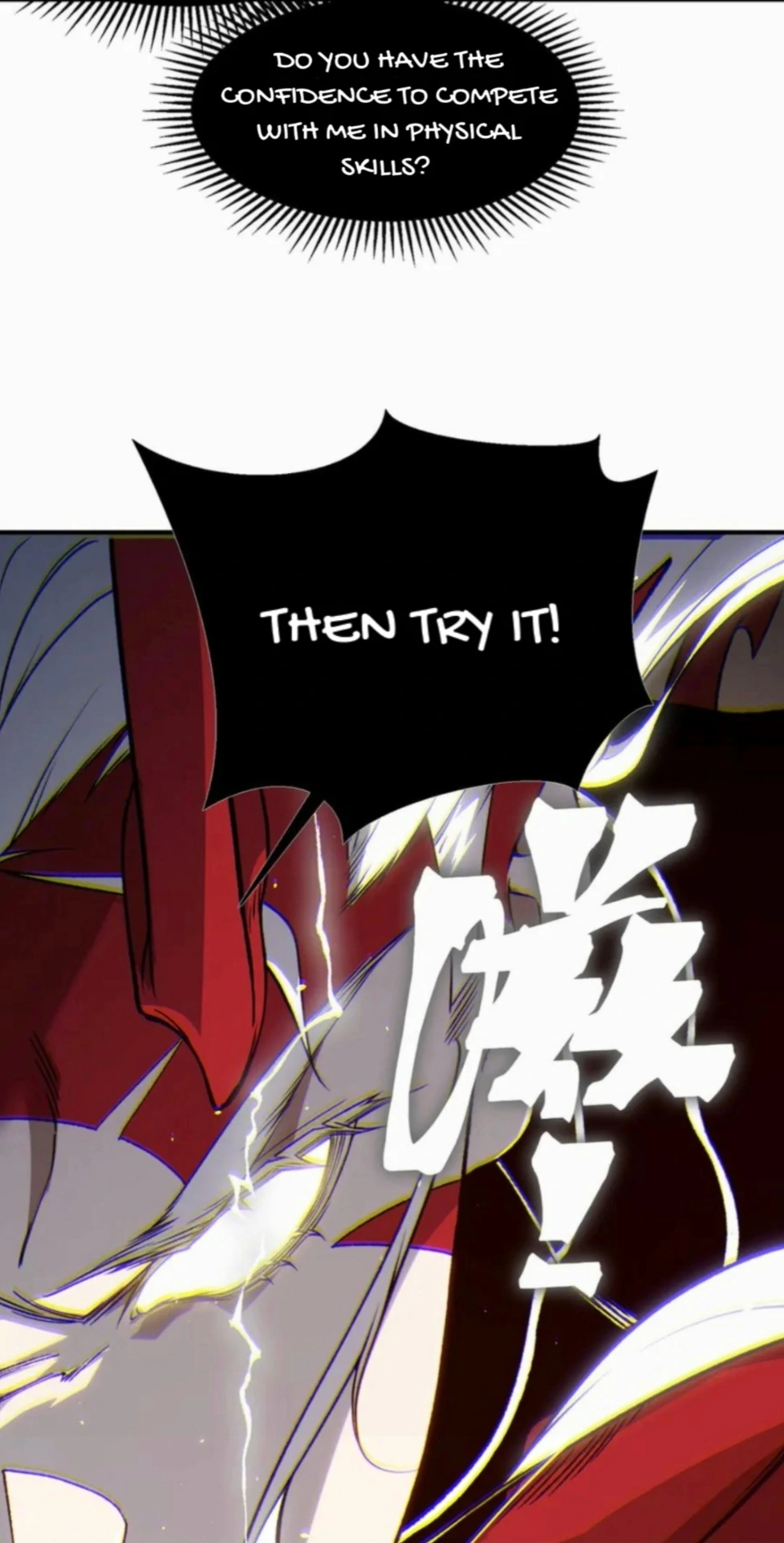 Manga page 38