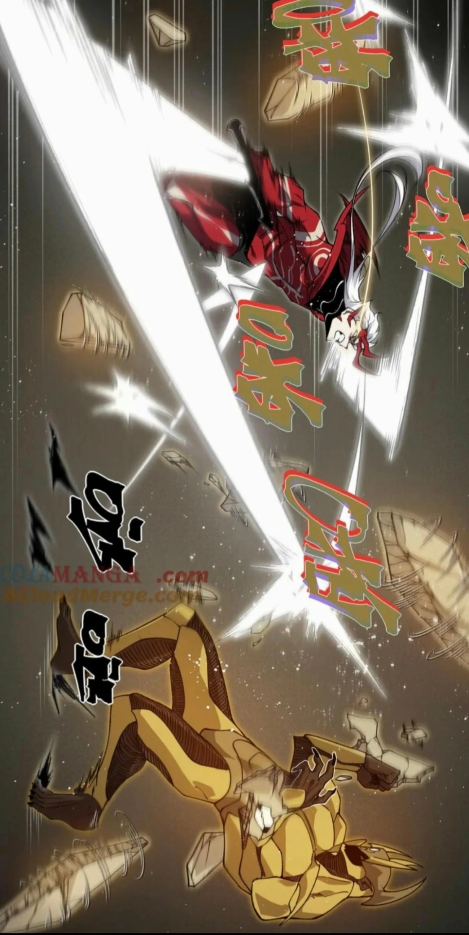 Manga page 40