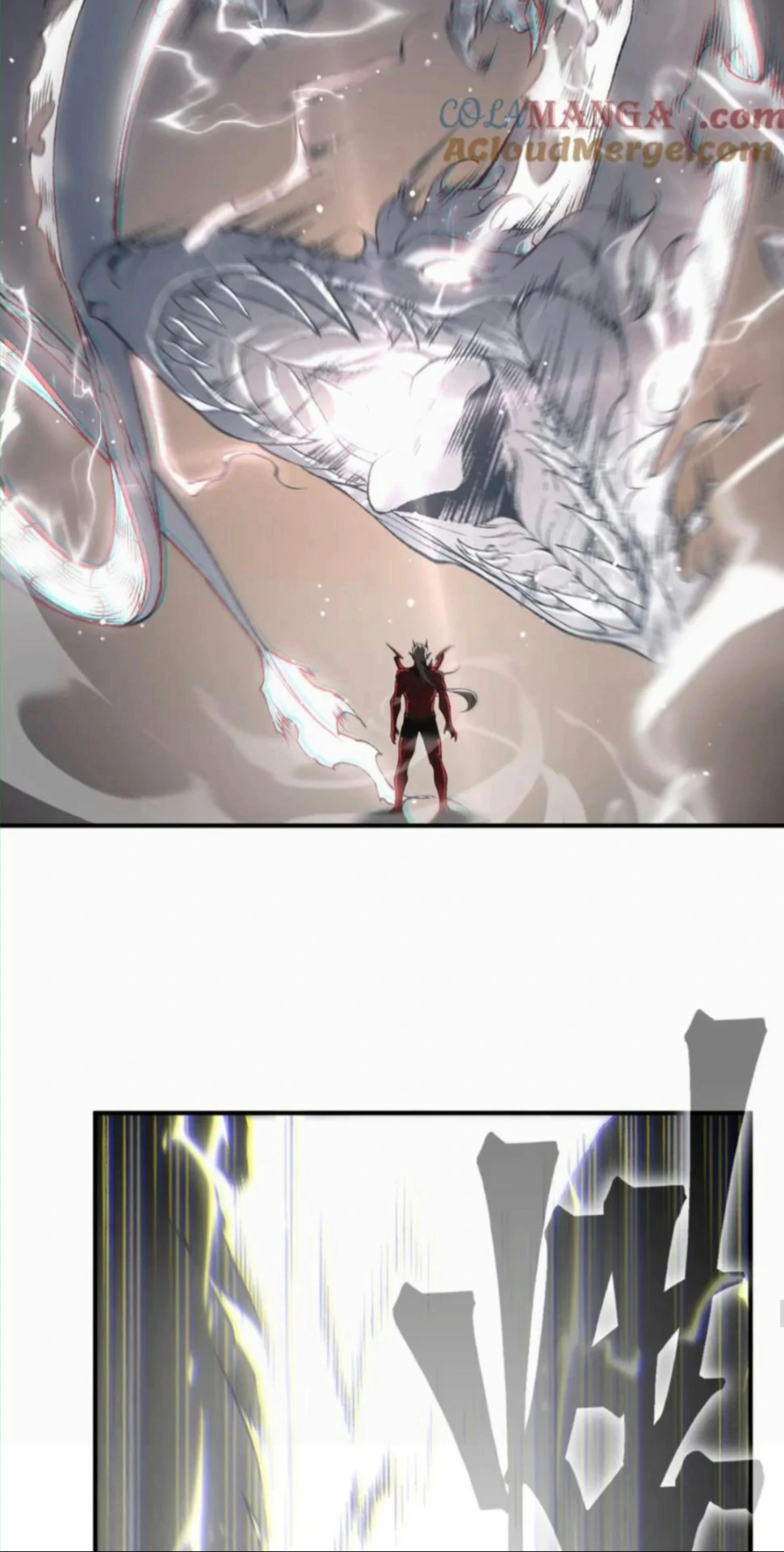 Manga page 50