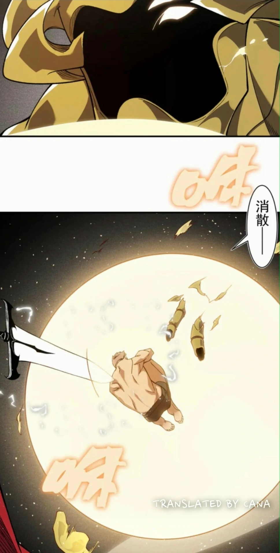 Manga page 55
