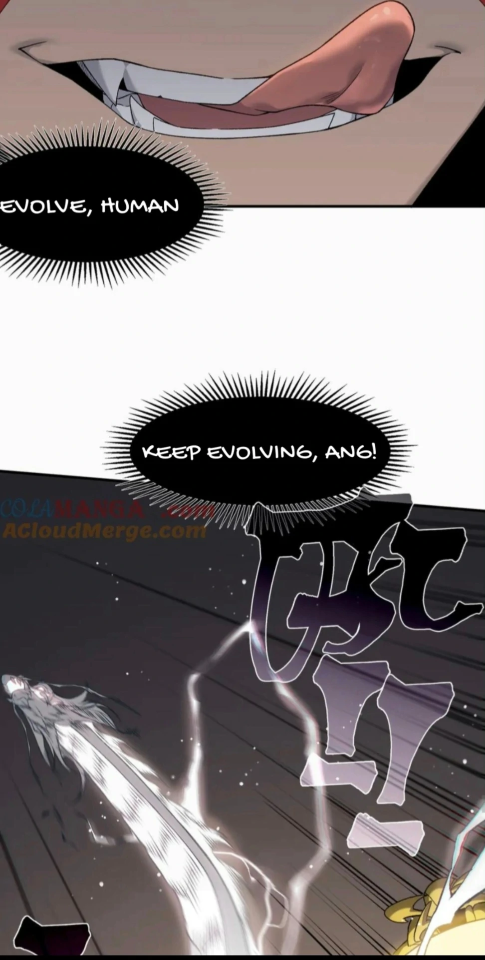 Manga page 48