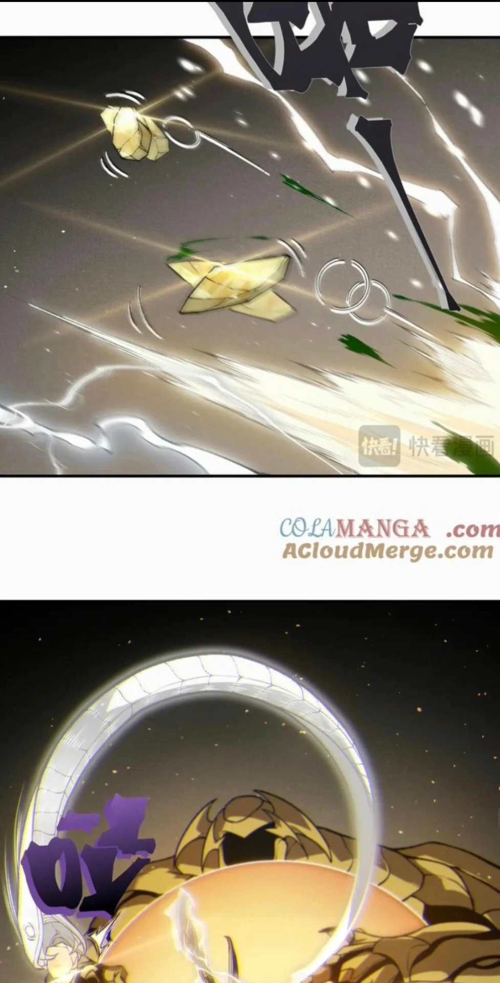 Manga page 45