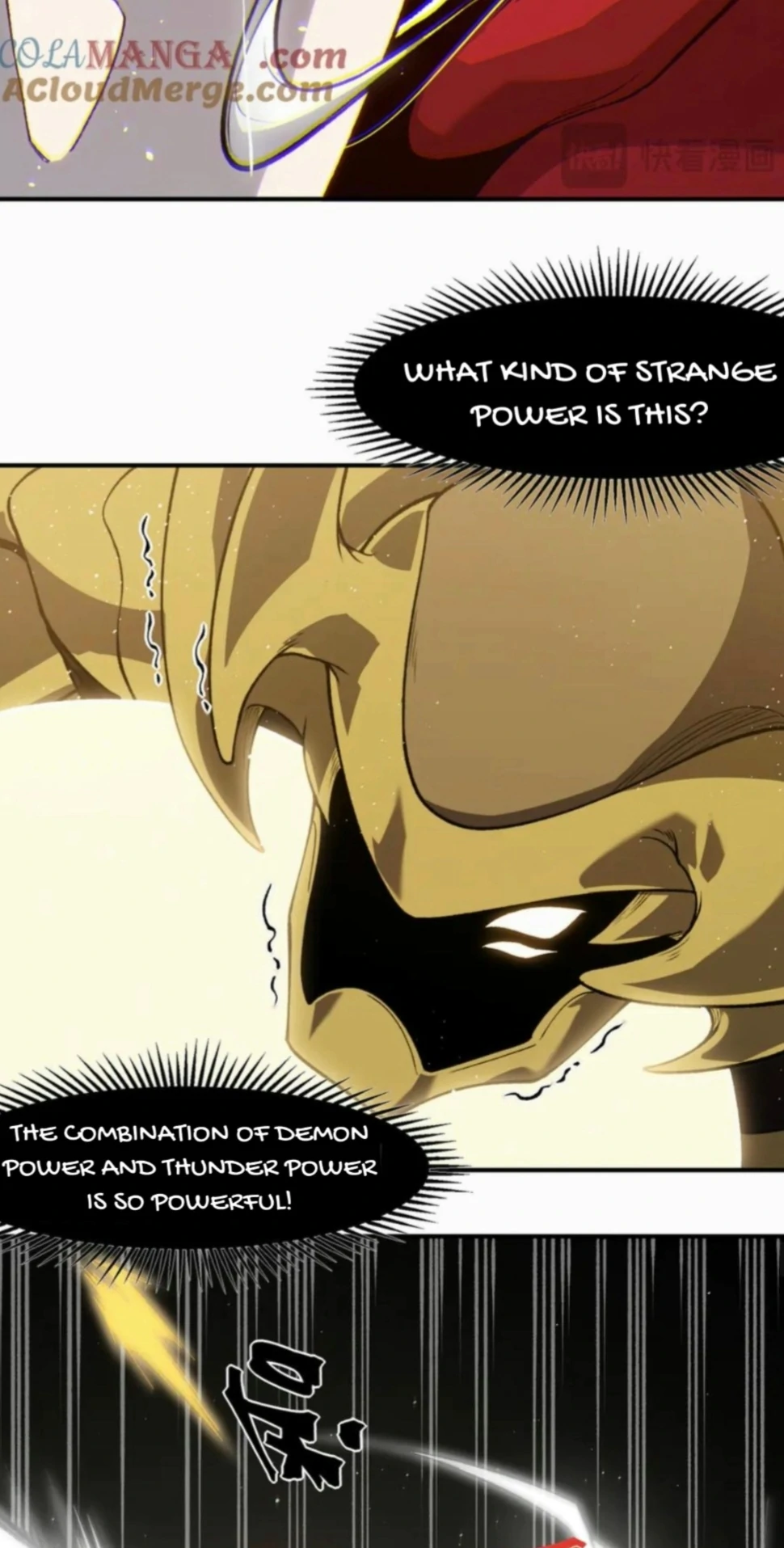Manga page 39