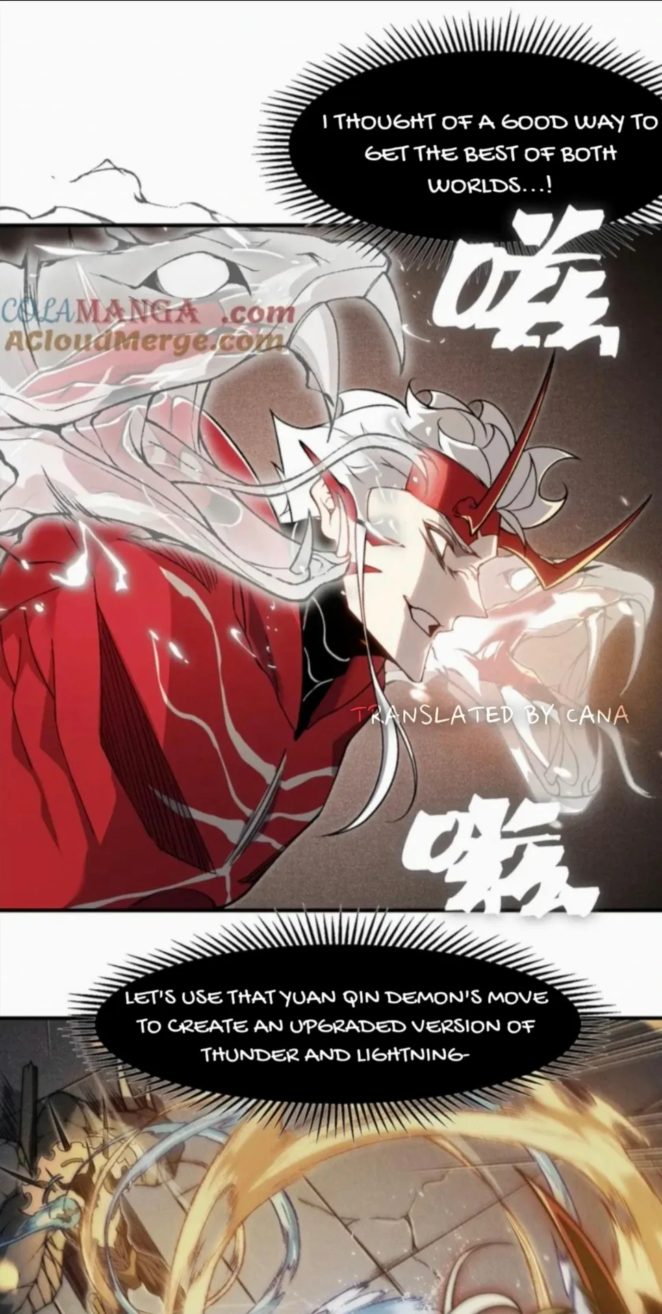 Manga page 42
