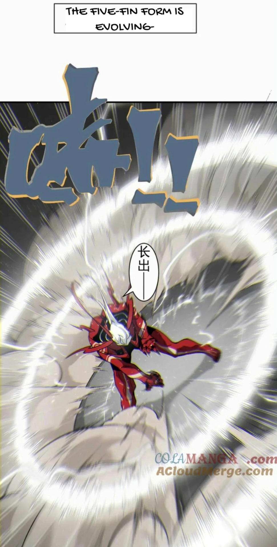 Manga page 52