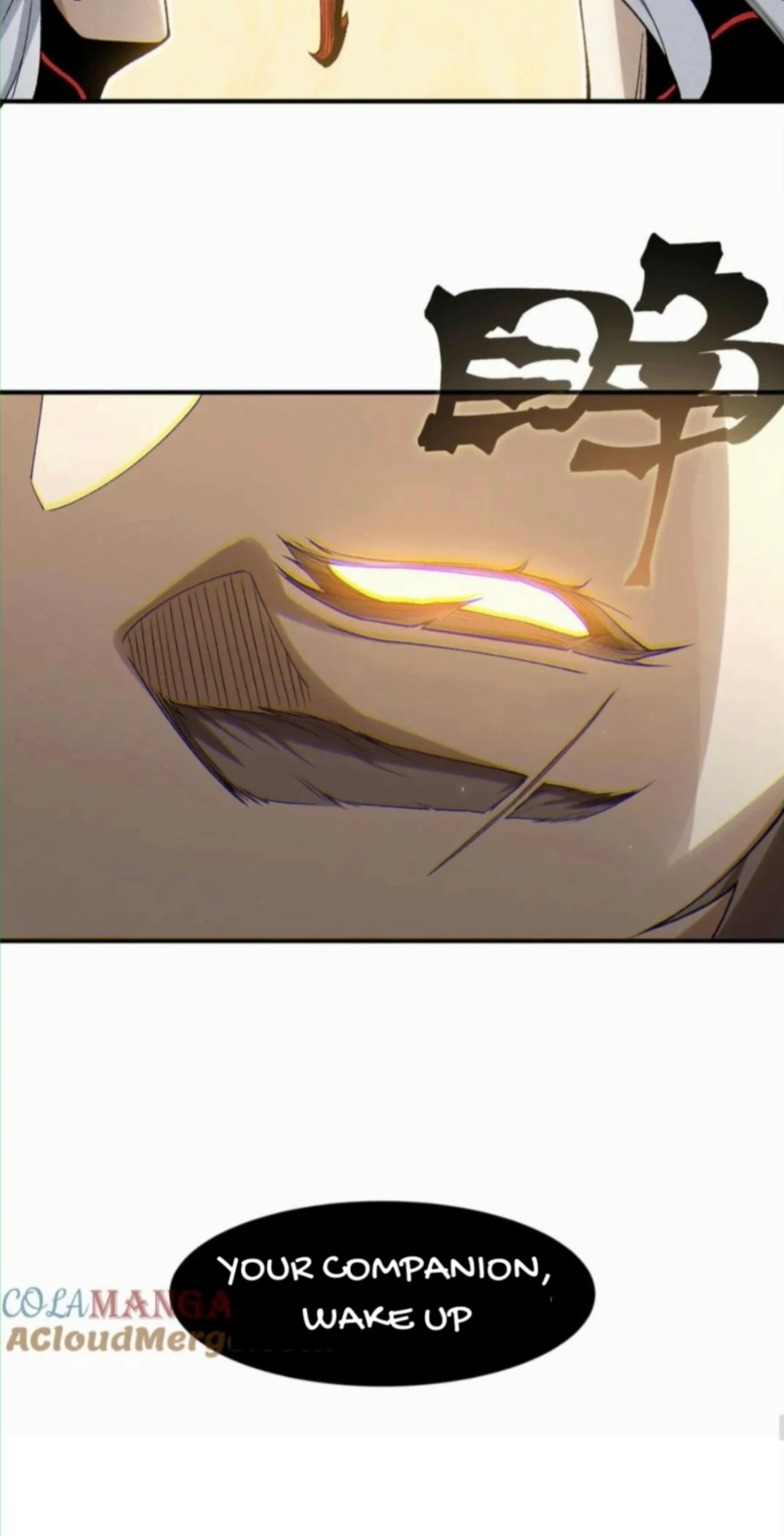 Manga page 58
