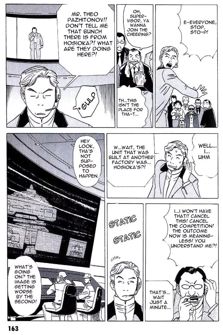 Manga page 10