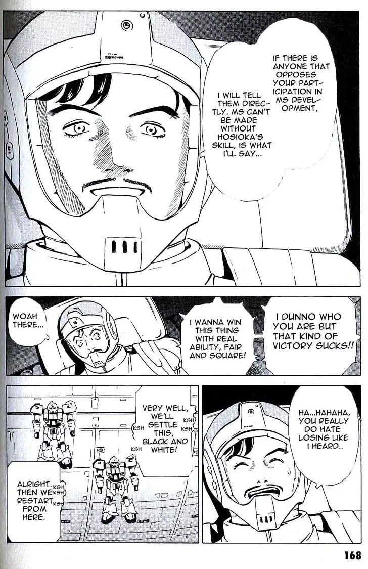Manga page 15