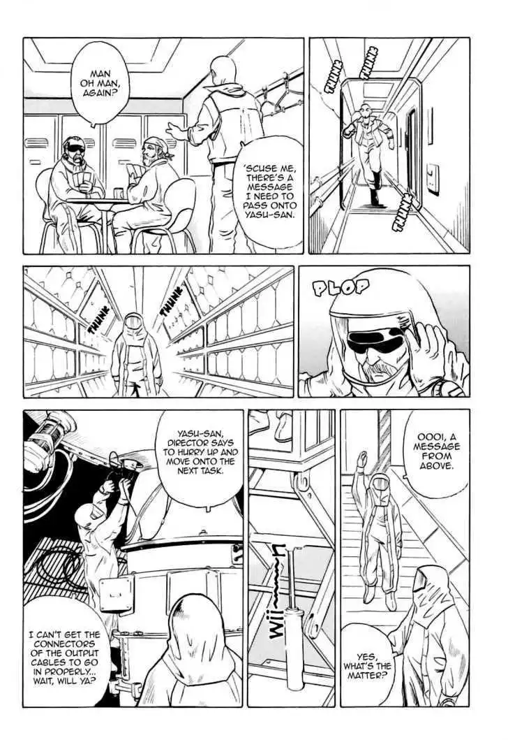 Manga page 15