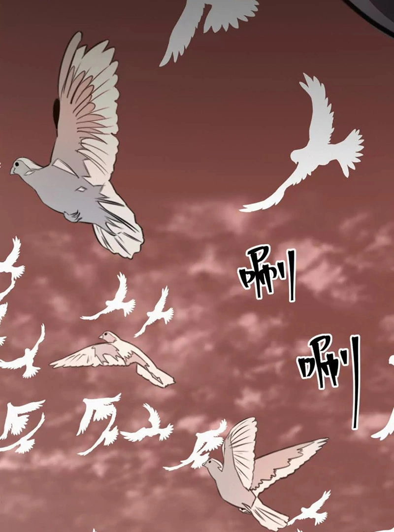 Manga page 61