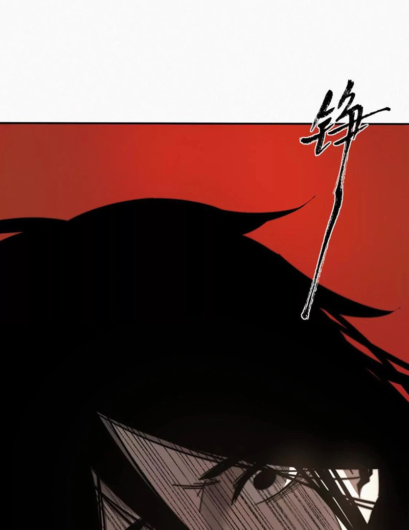 Manga page 69