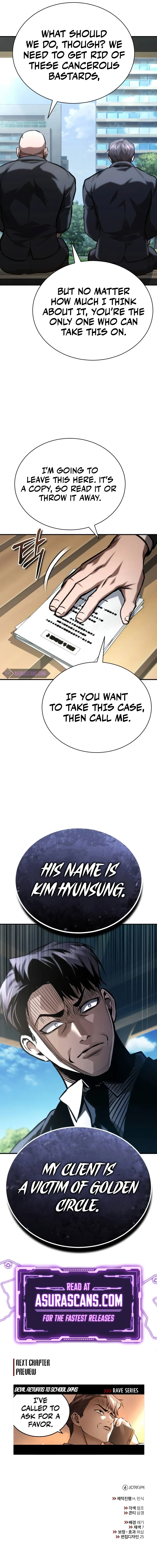 Manga page 14