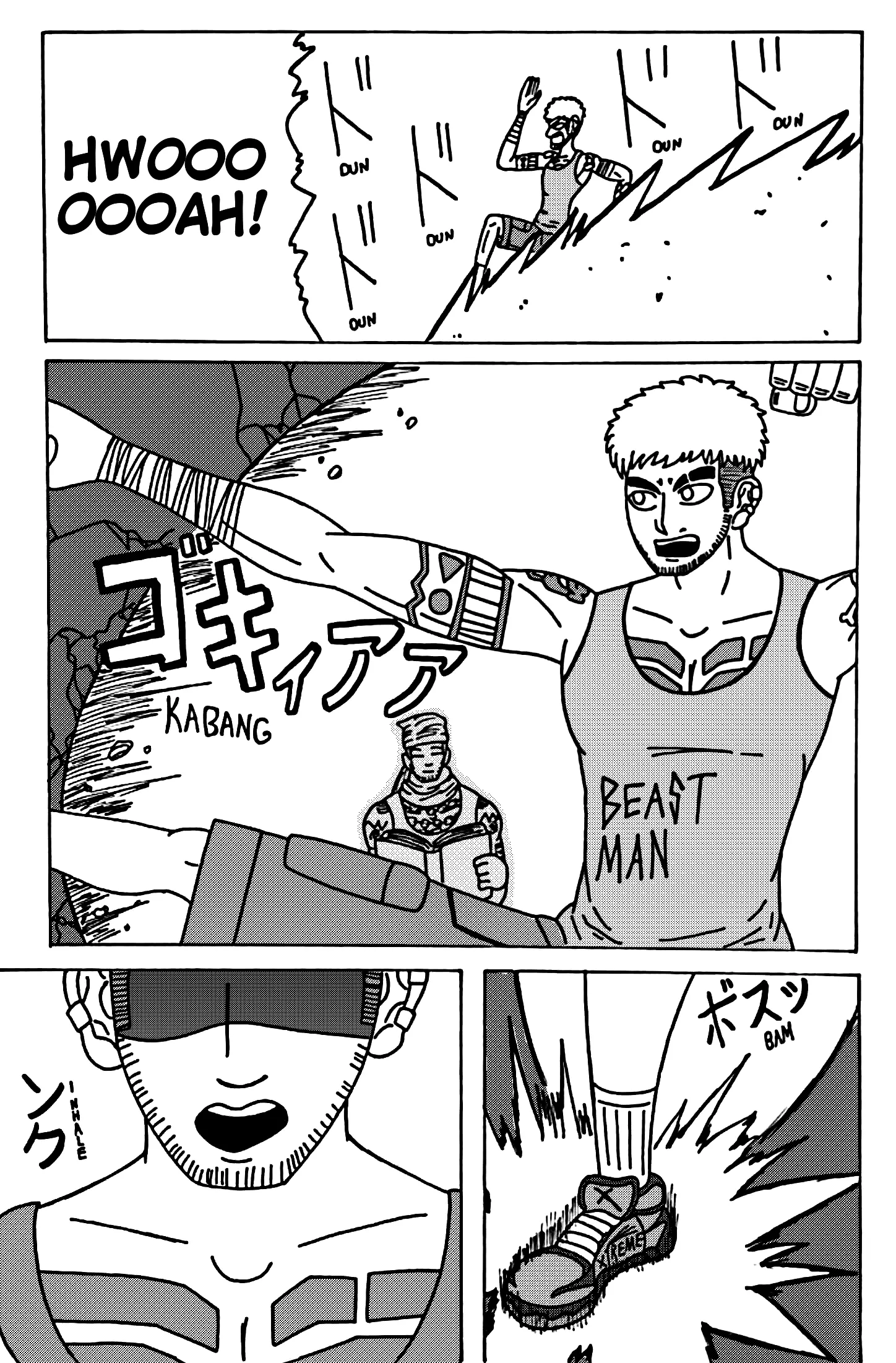 Manga page 13