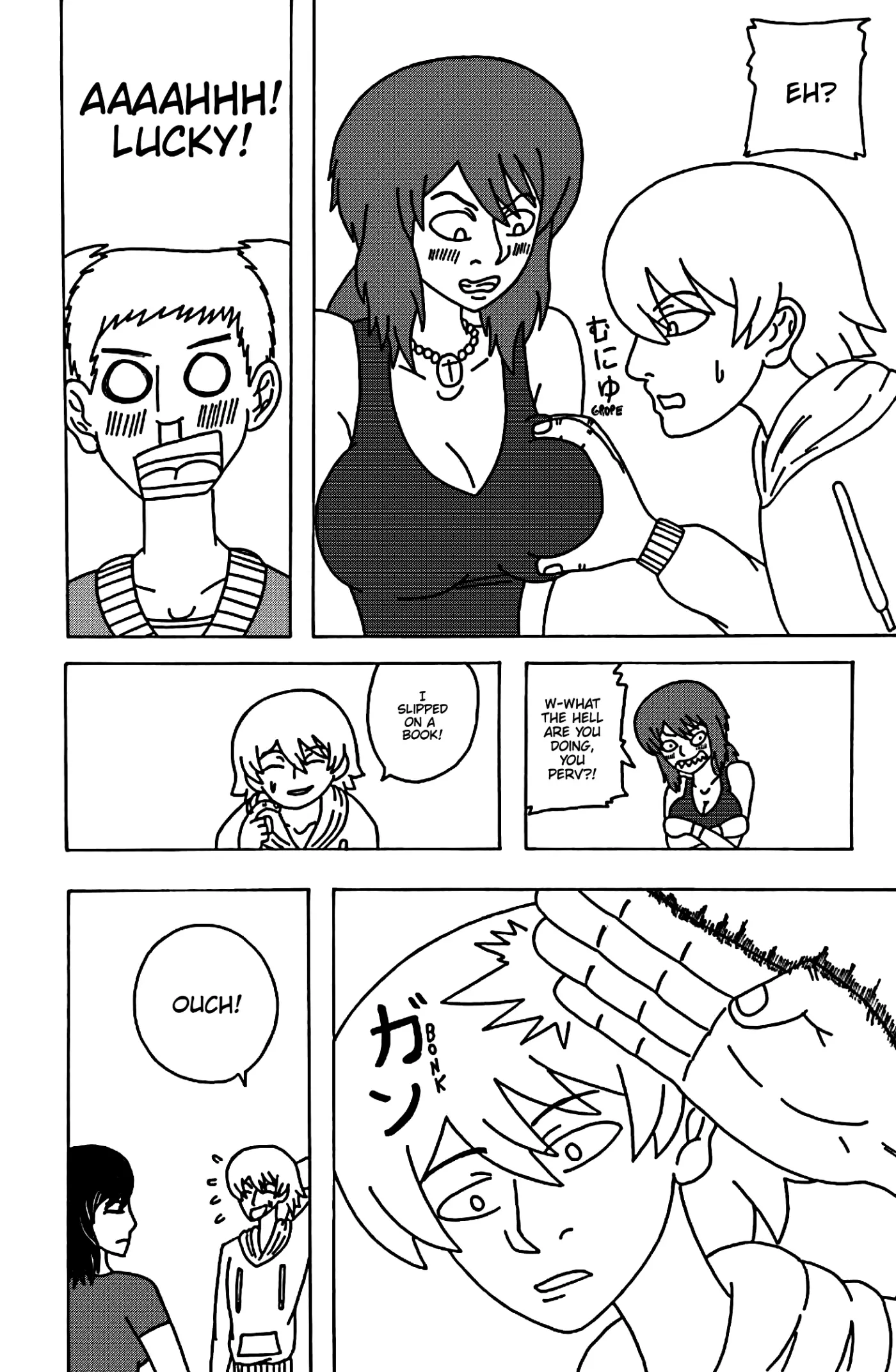 Manga page 21