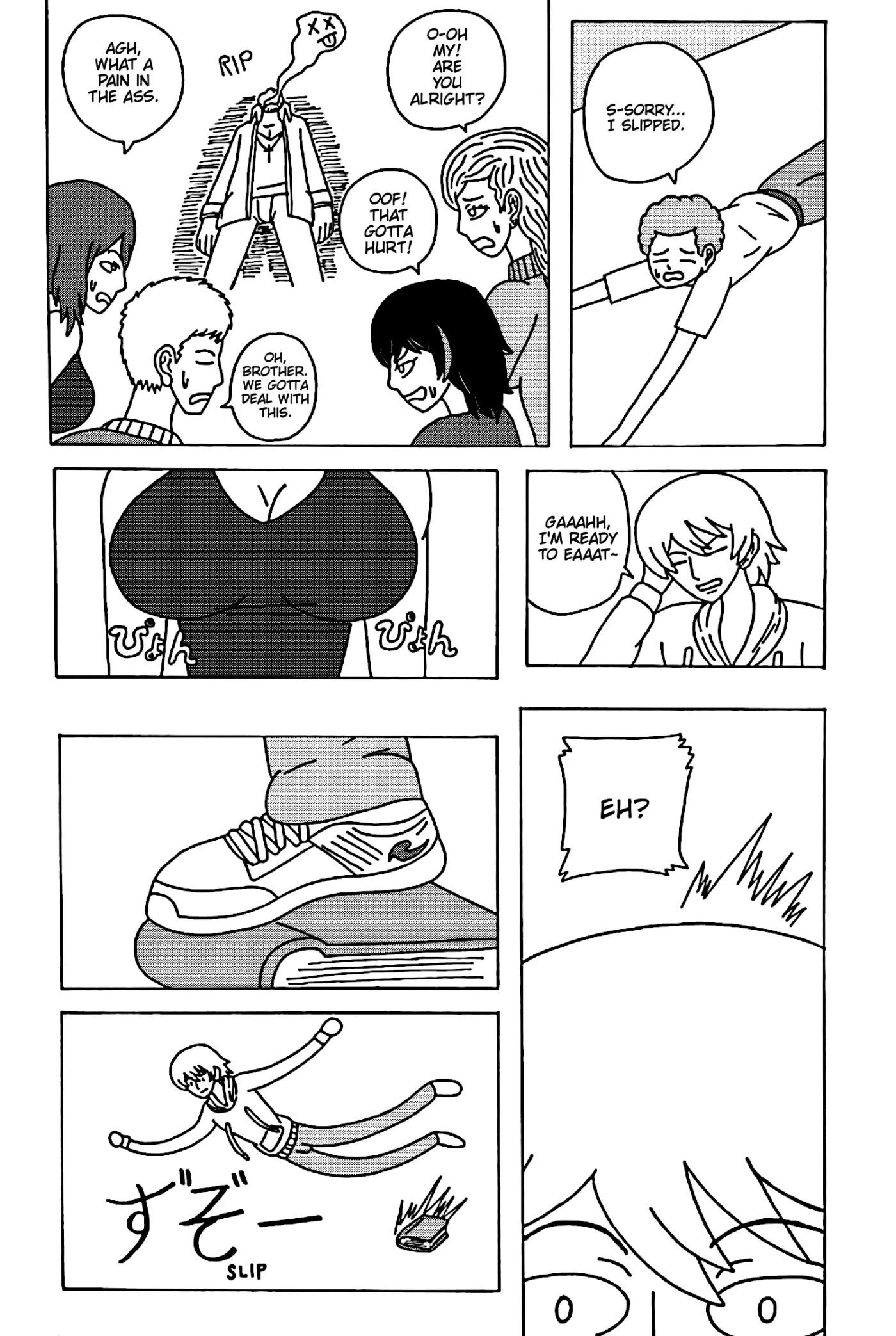 Manga page 20