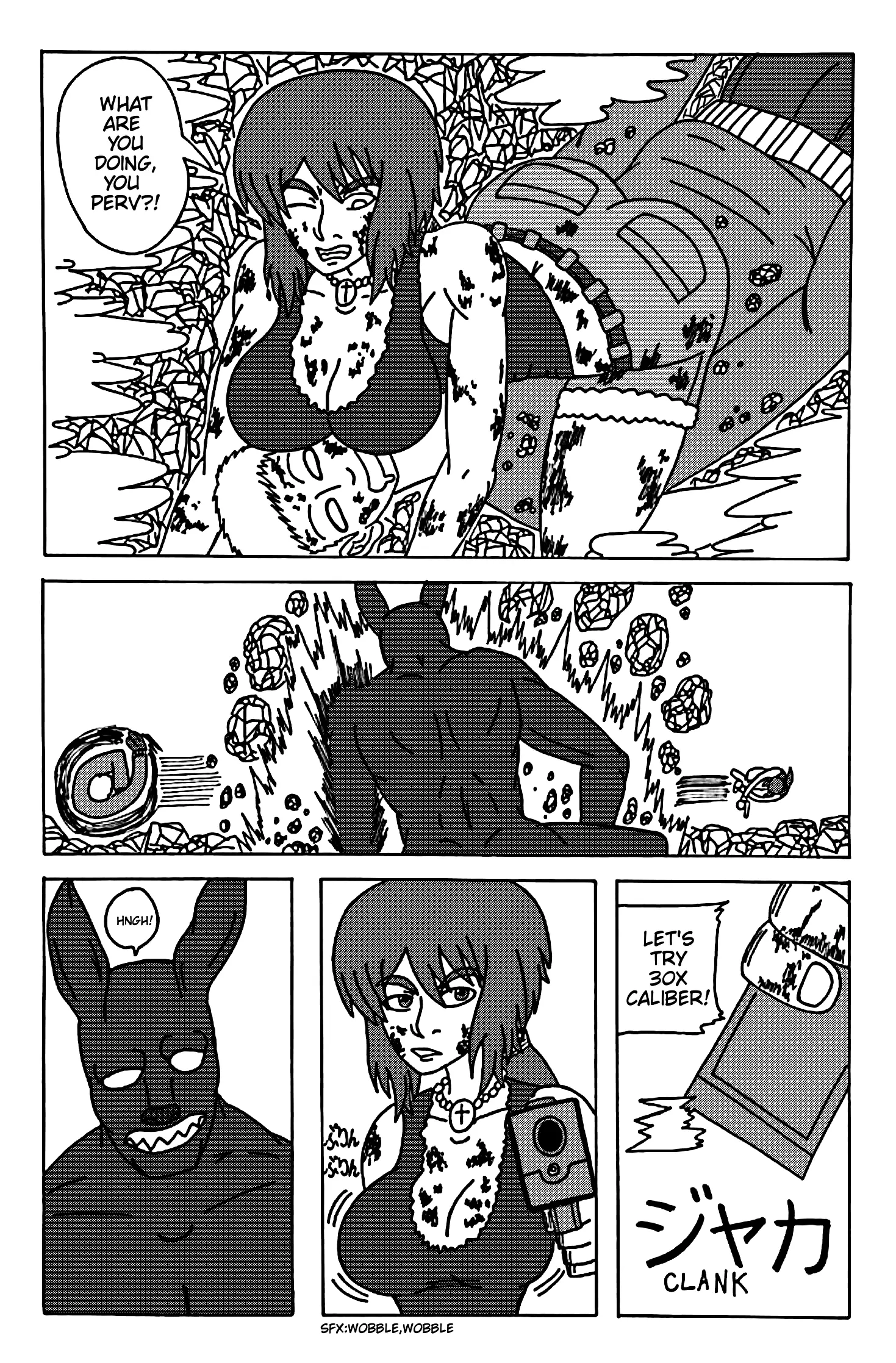 Manga page 48