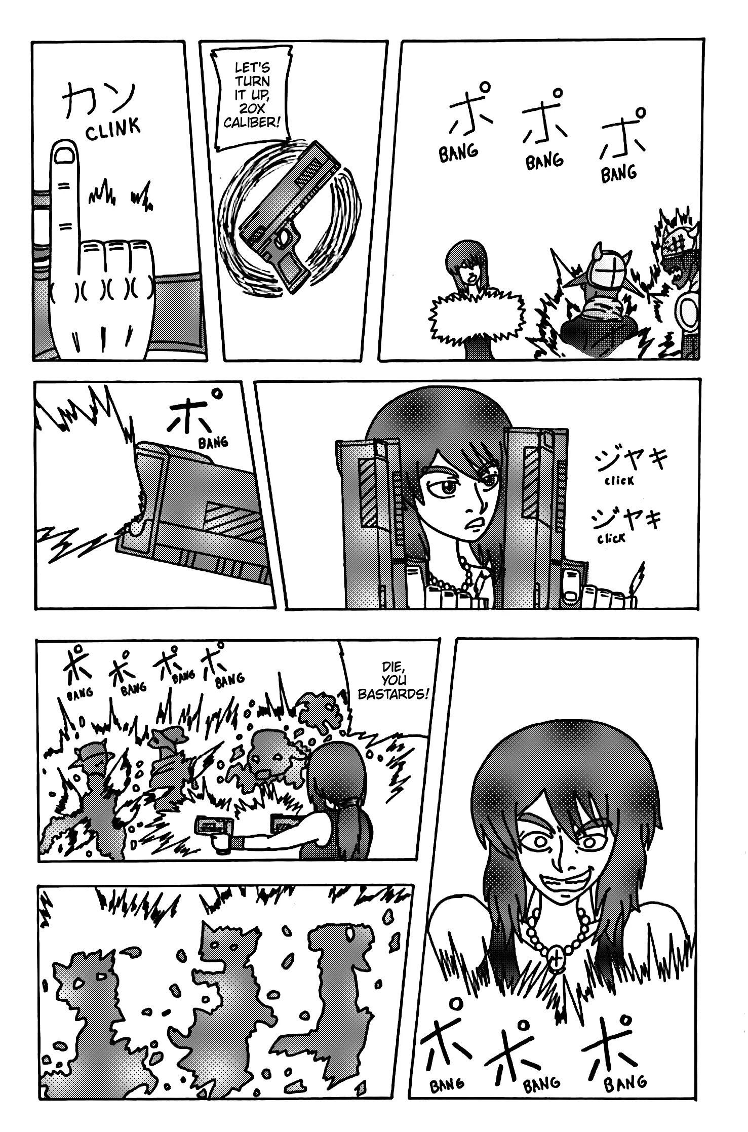 Manga page 35