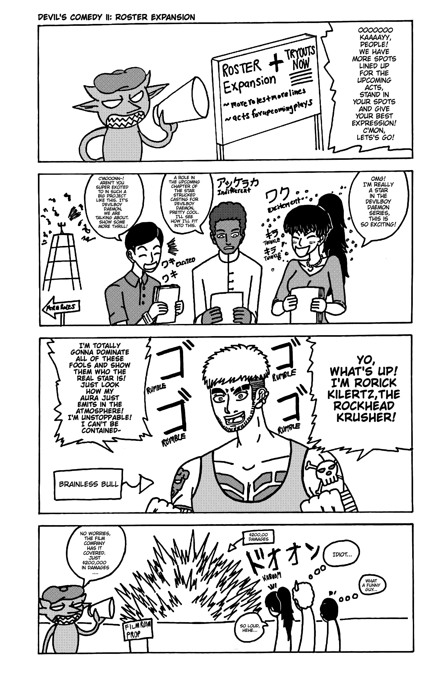 Manga page 55