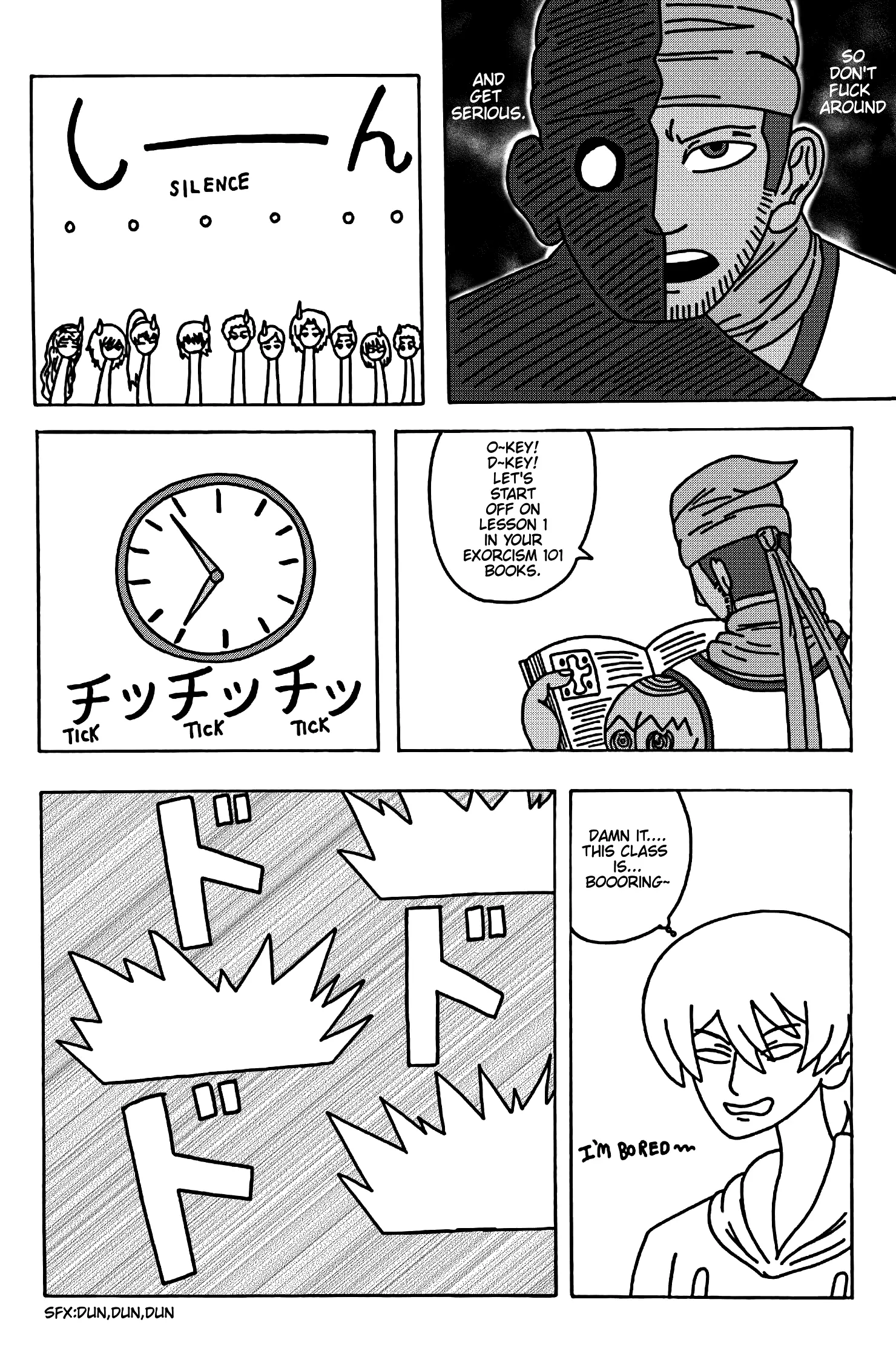 Manga page 12