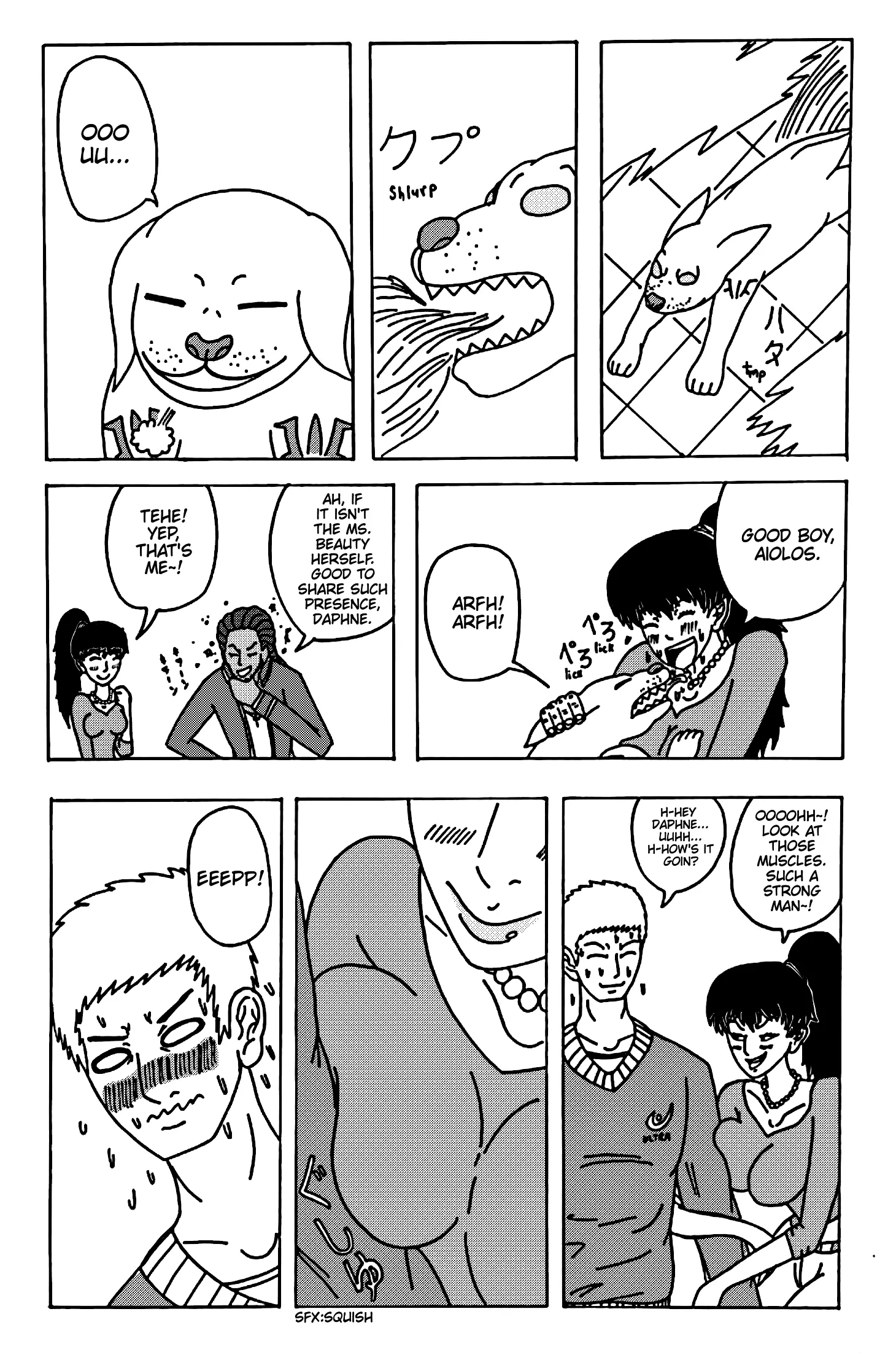 Manga page 37