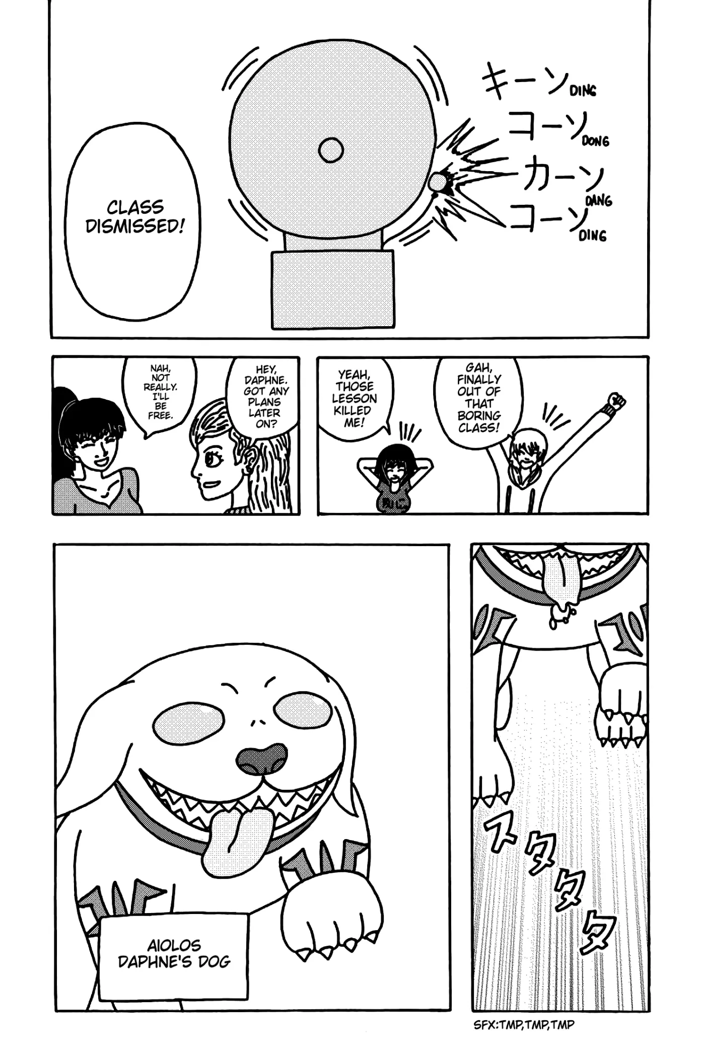 Manga page 16