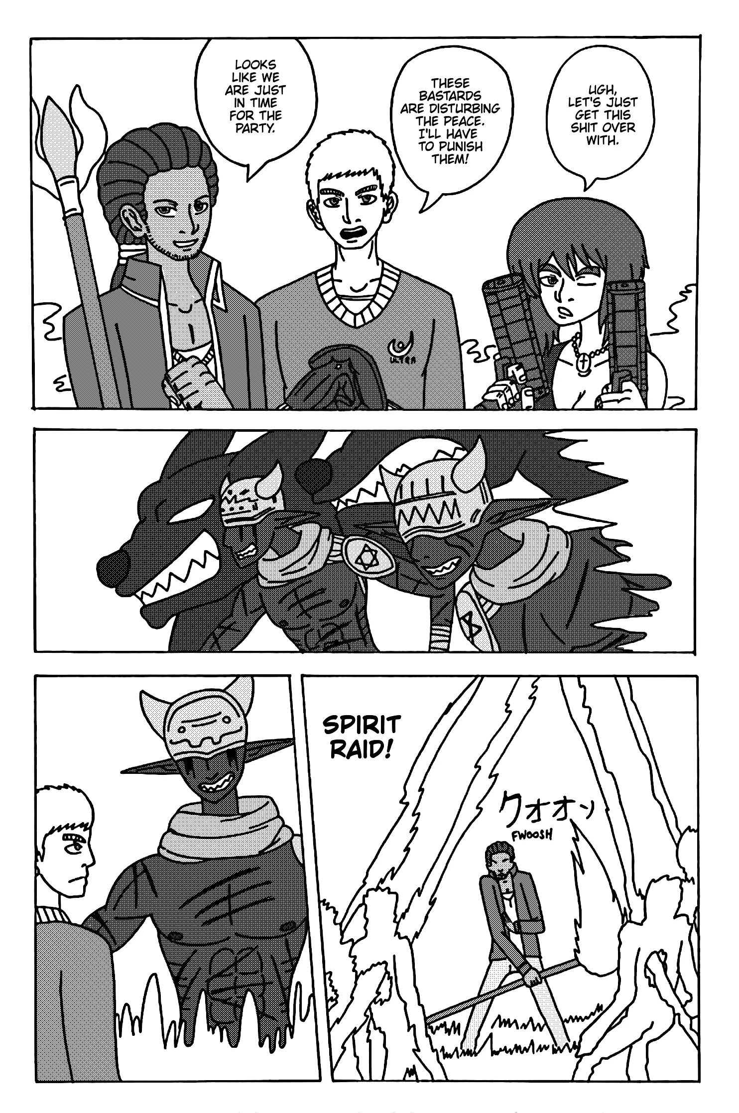 Manga page 32