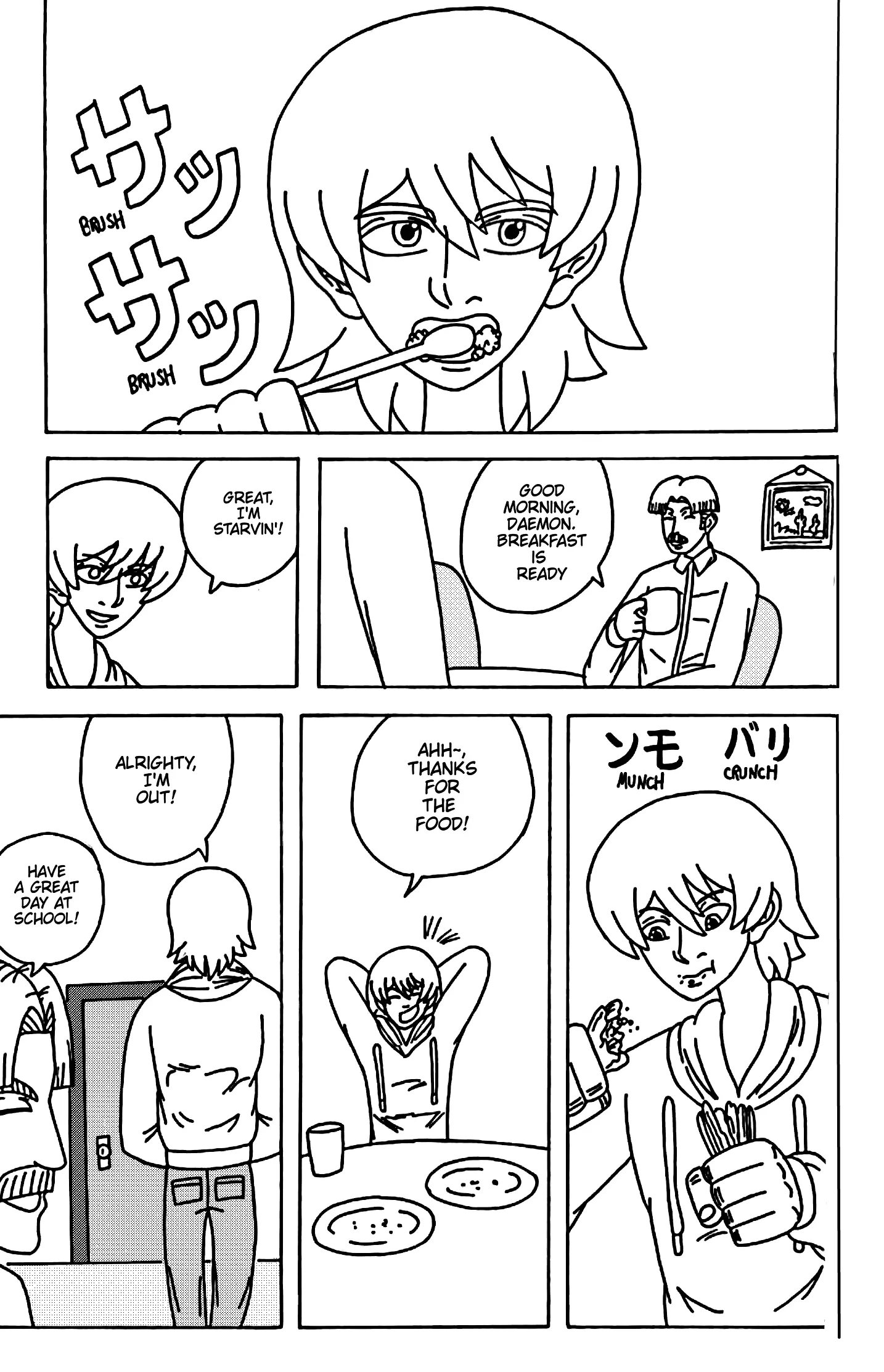 Manga page 5