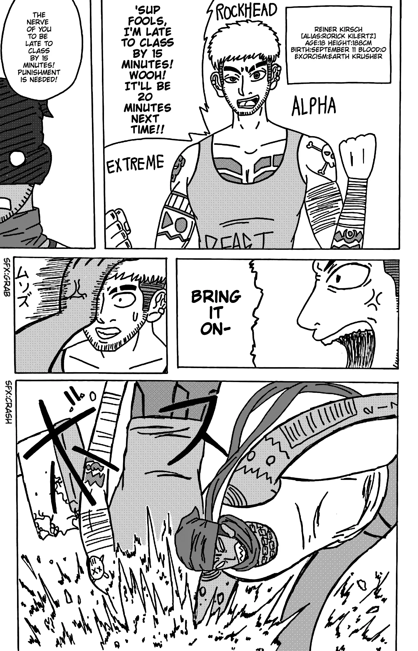 Manga page 14