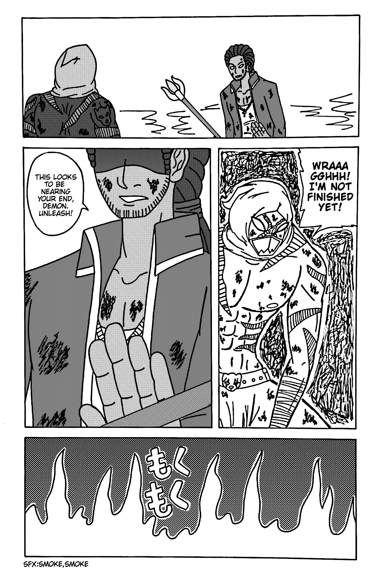Manga page 51