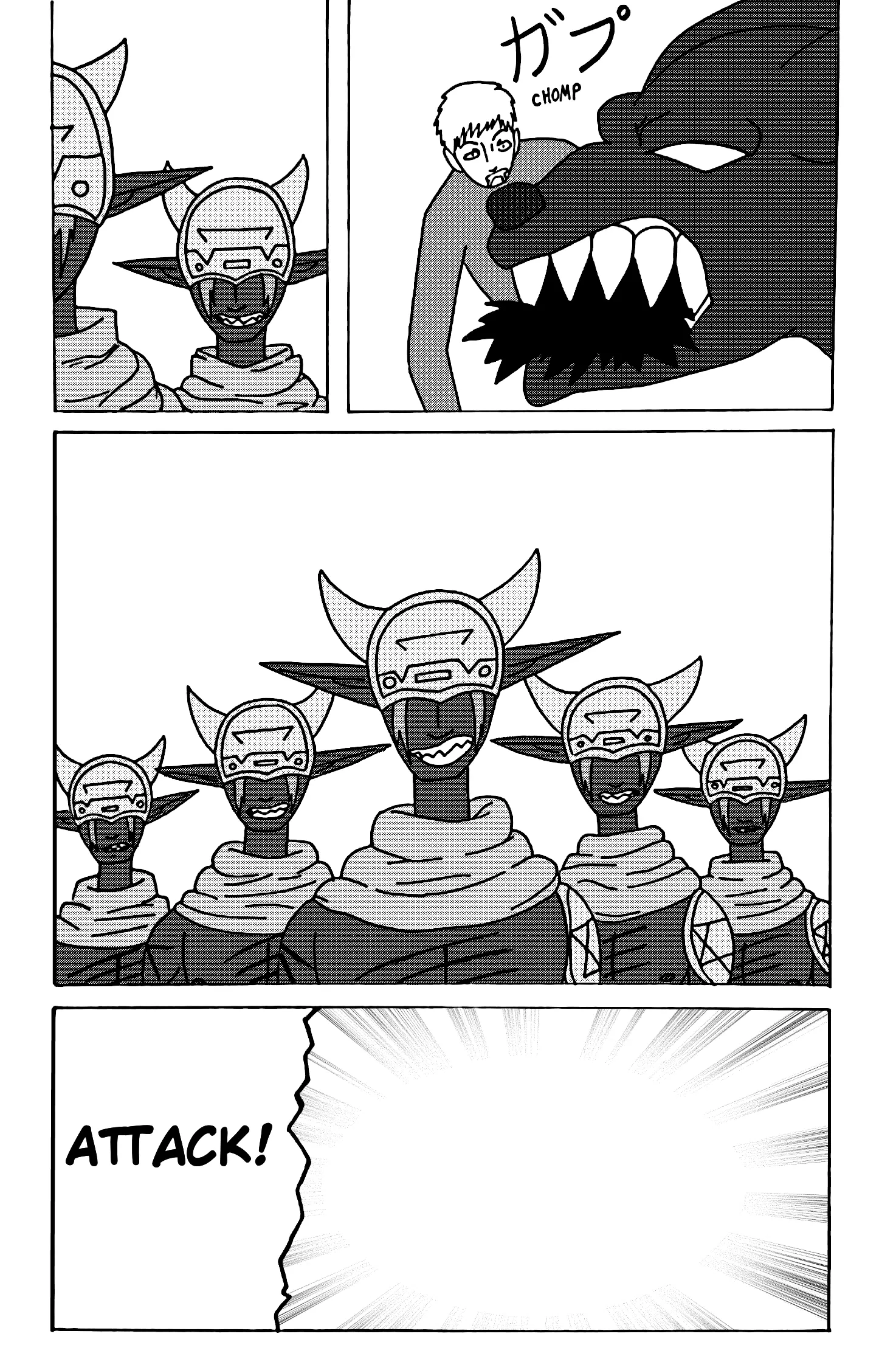 Manga page 30