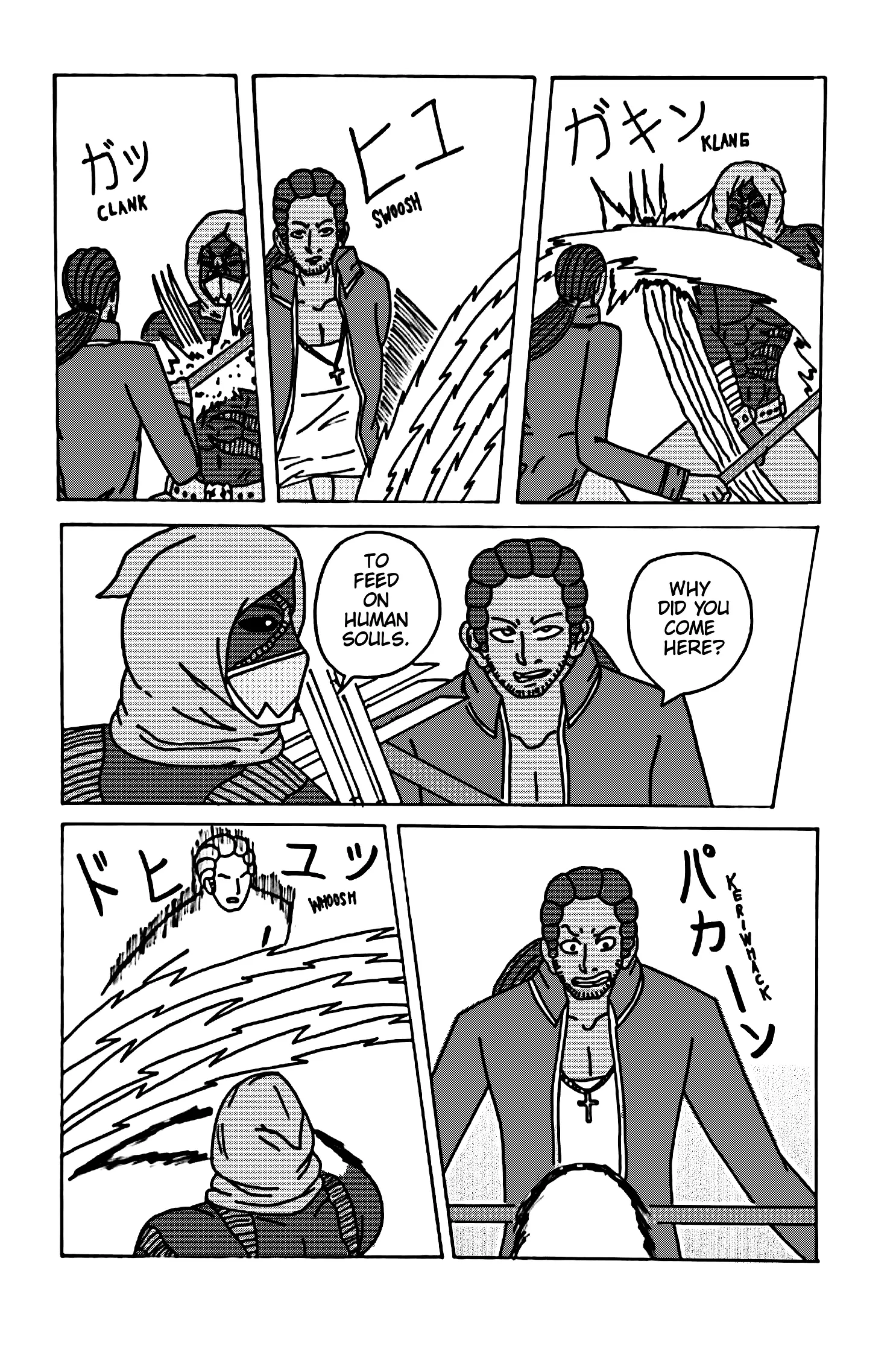 Manga page 42