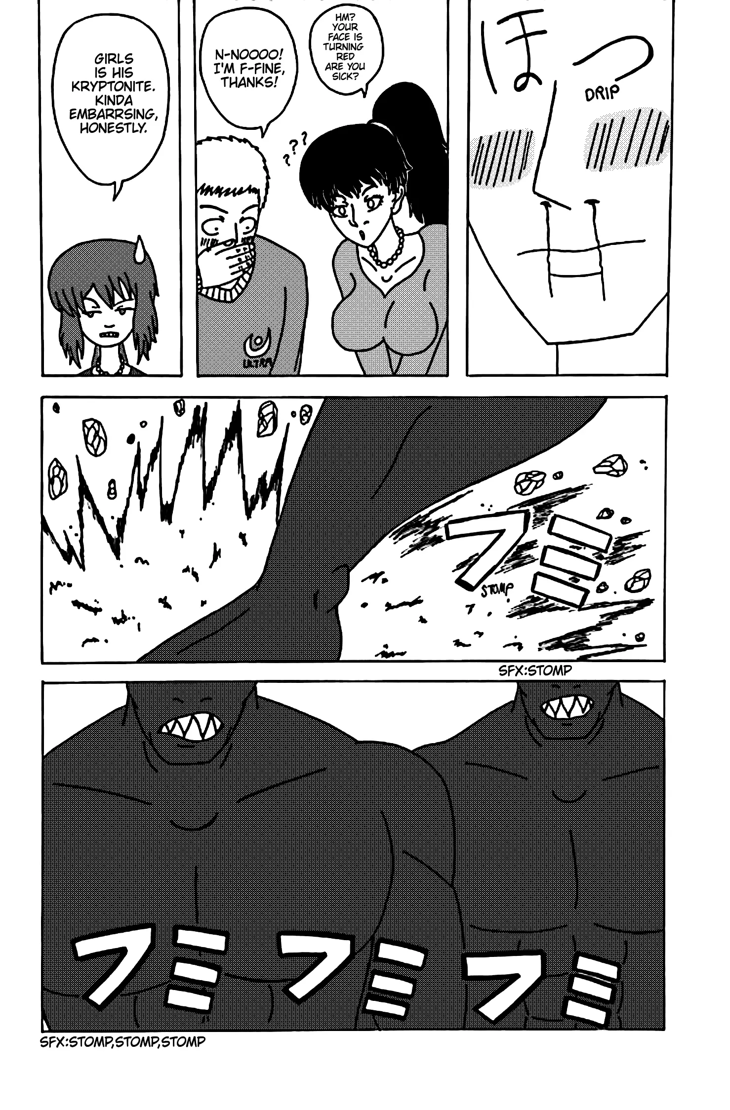 Manga page 38