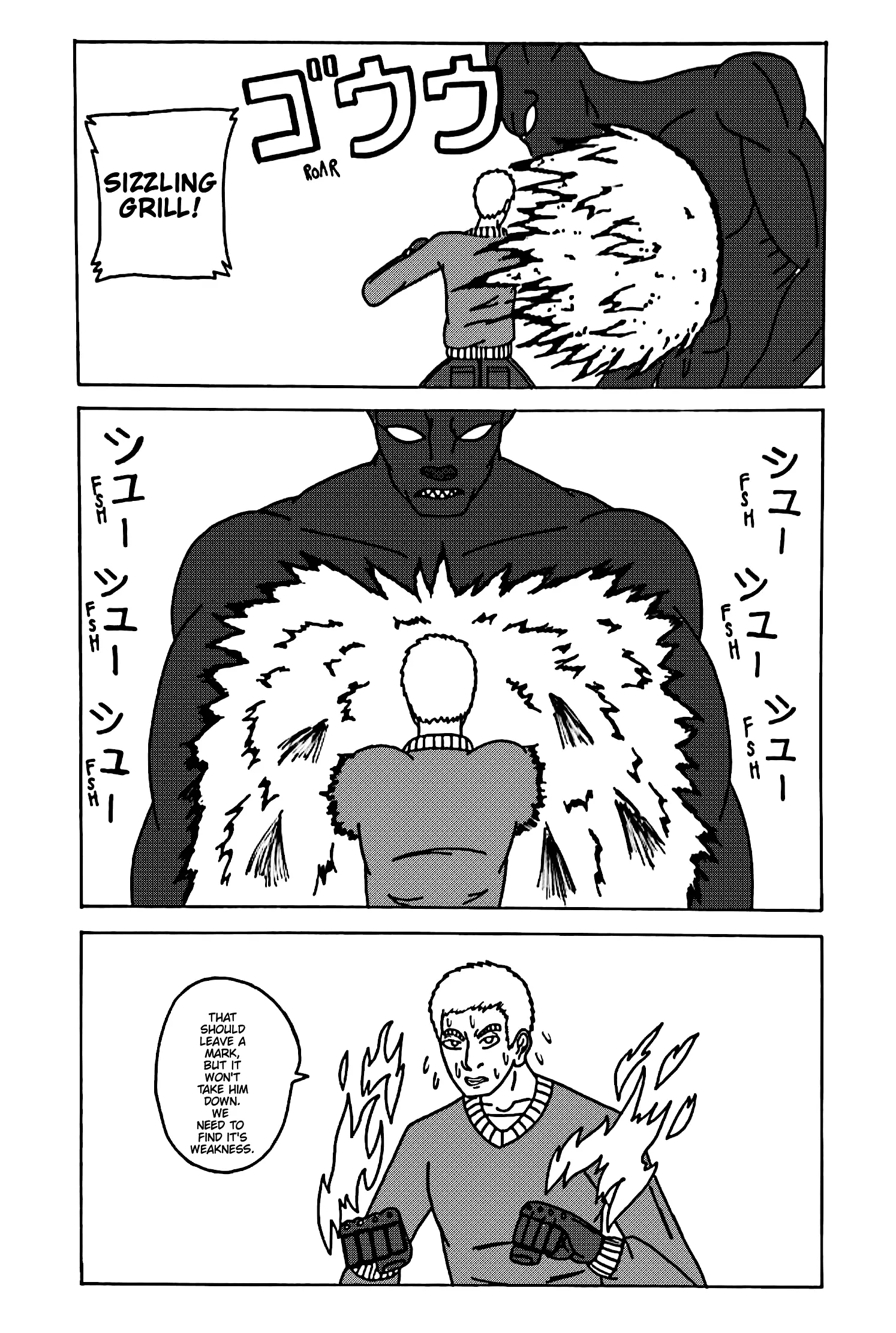 Manga page 44