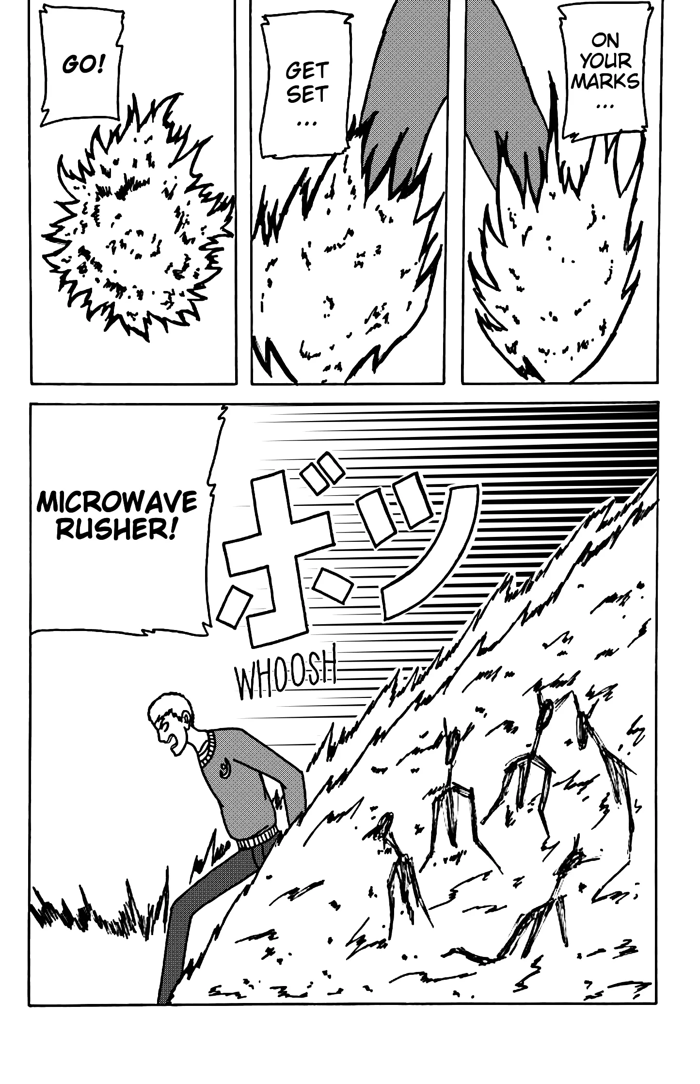 Manga page 34