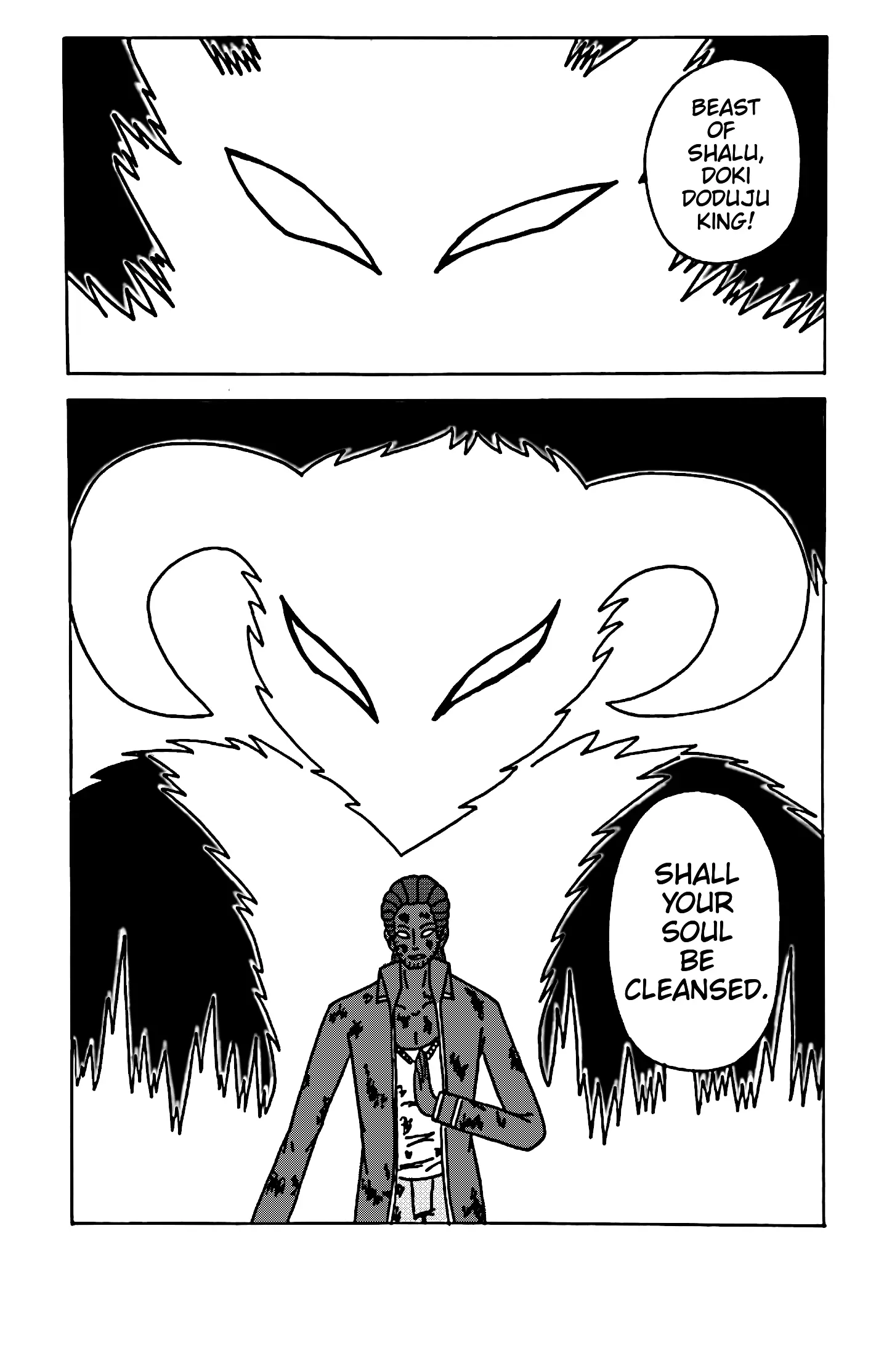 Manga page 52