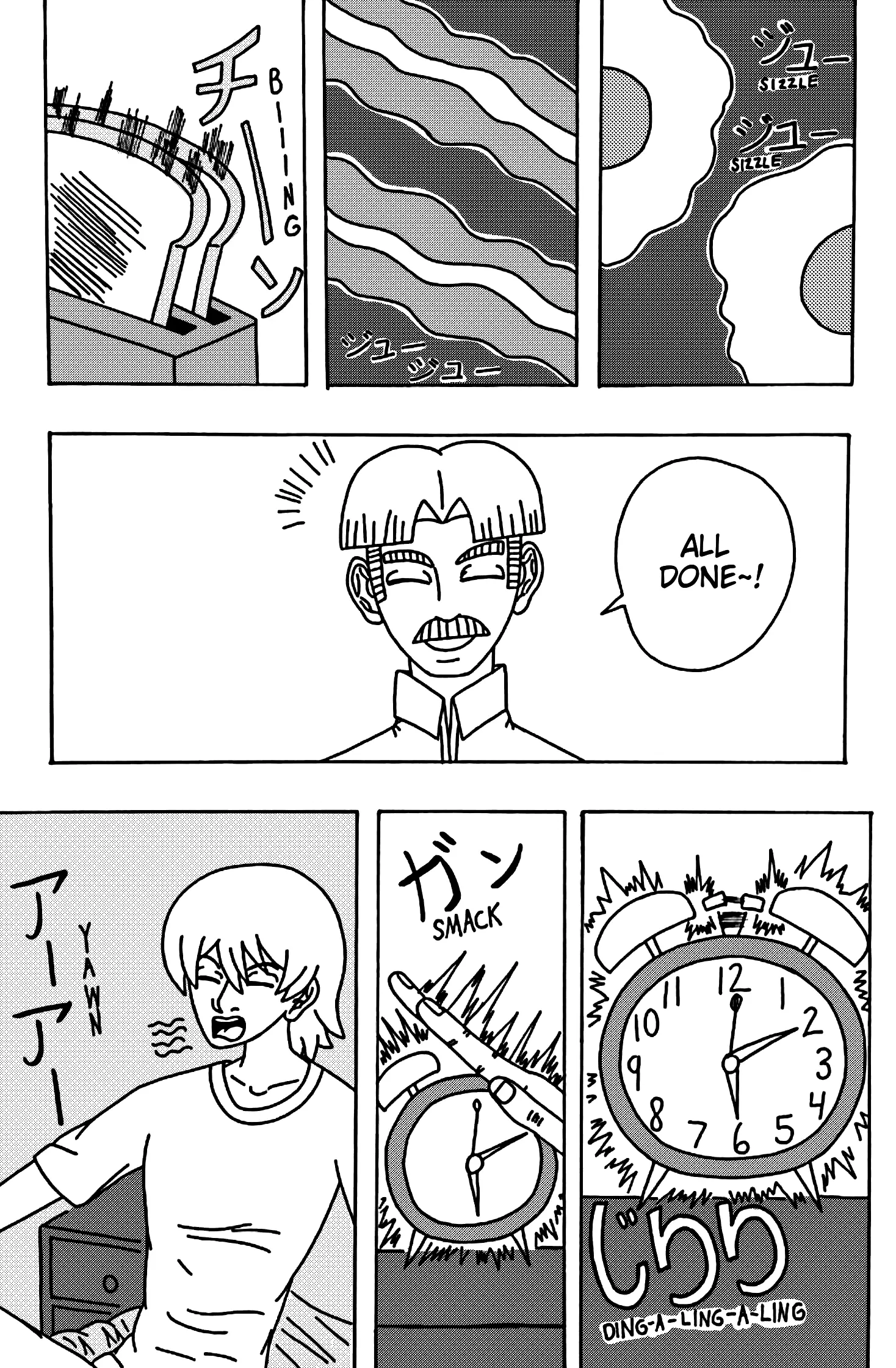 Manga page 3