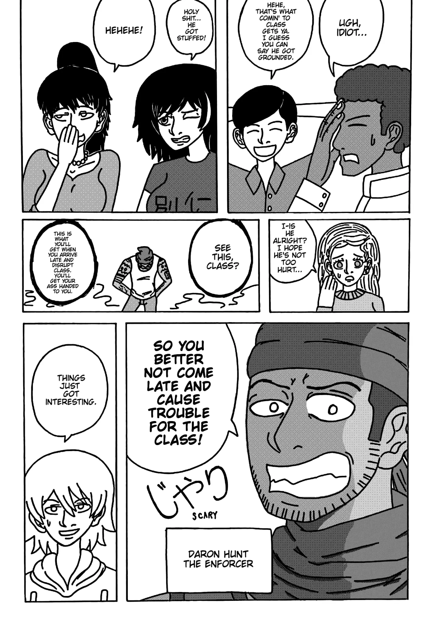 Manga page 15