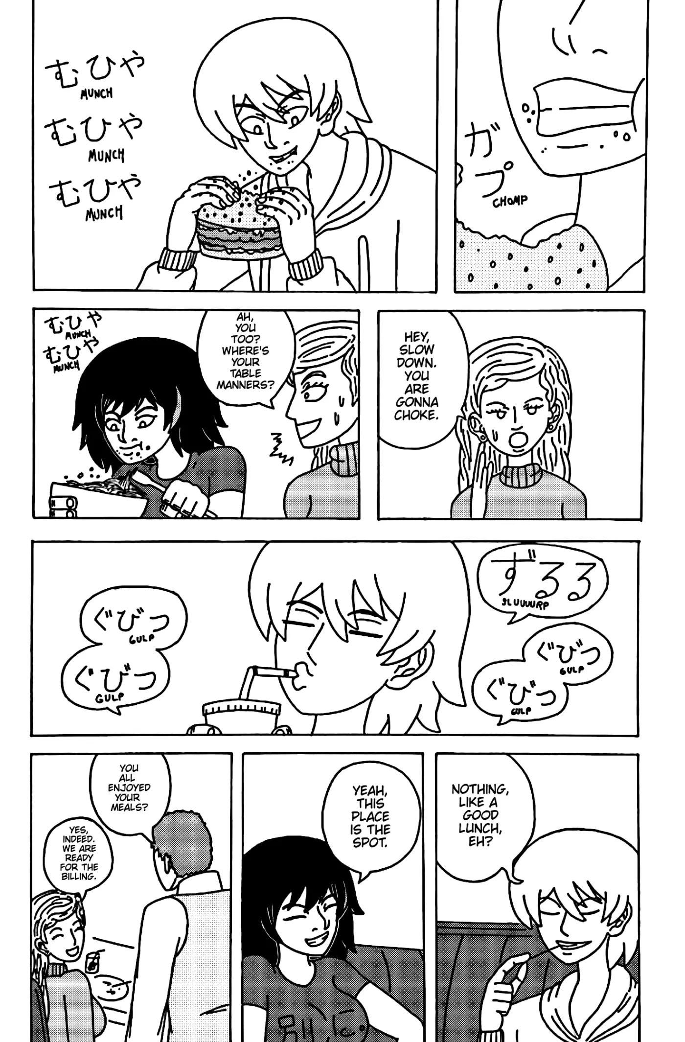 Manga page 25