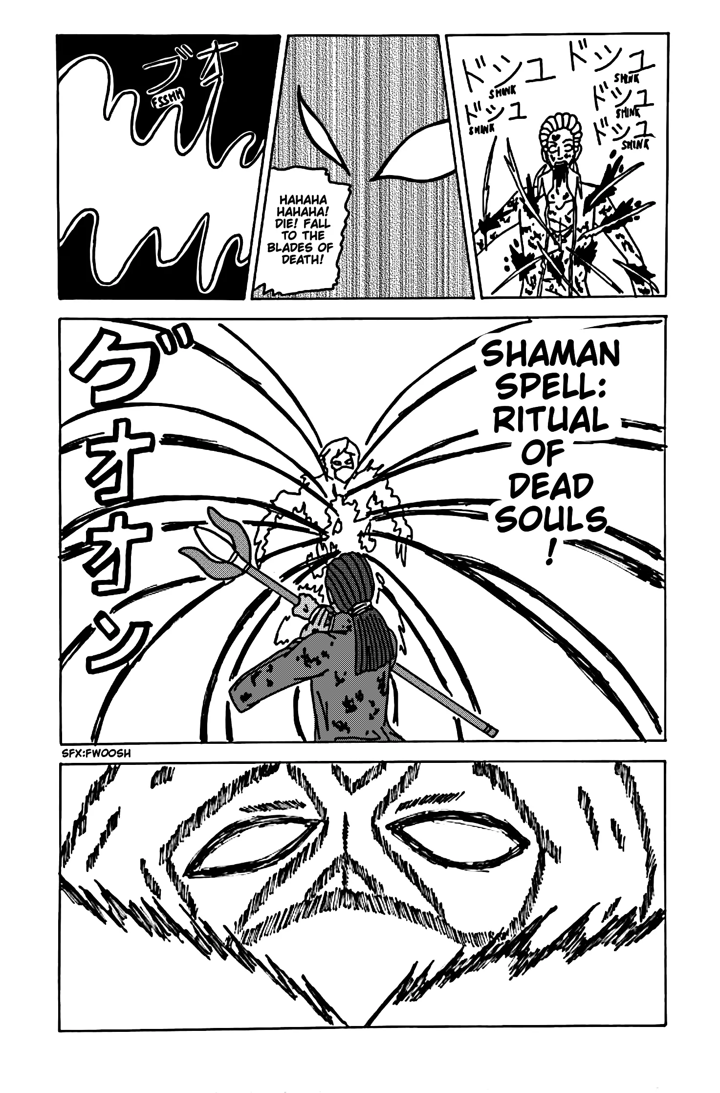 Manga page 54