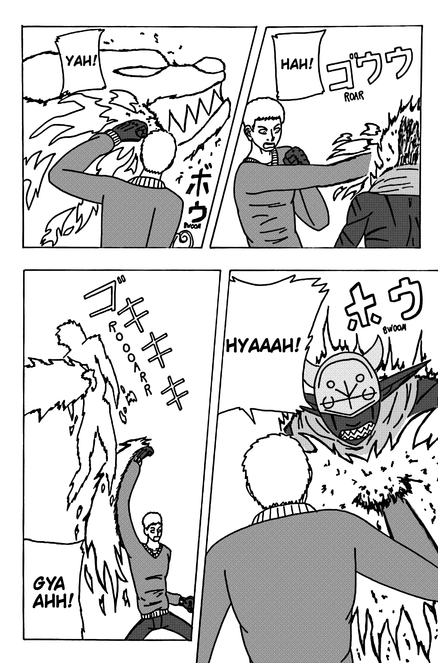 Manga page 33