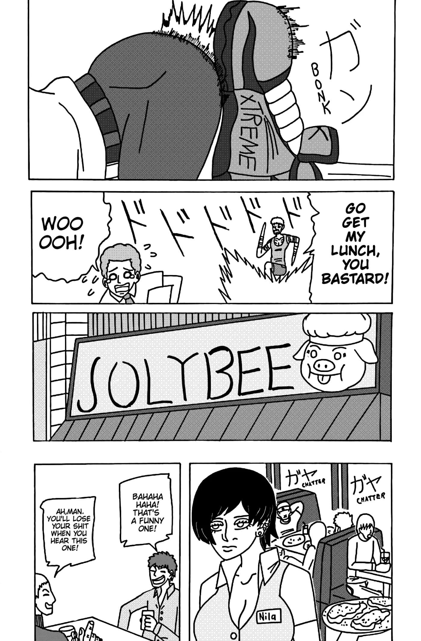 Manga page 24
