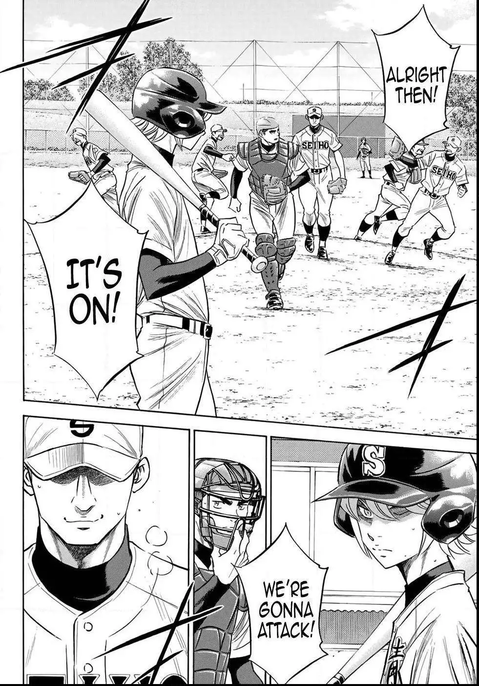 Manga page 15