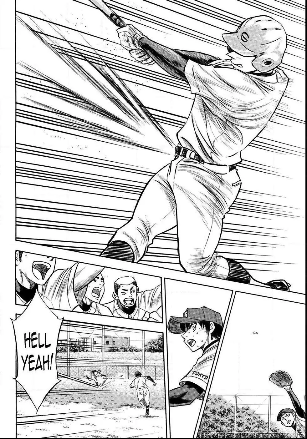 Manga page 11